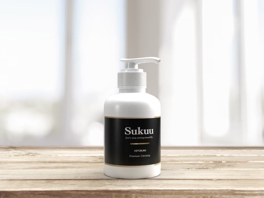 Sukuu 輝(キラ)トリートメントシャンプー