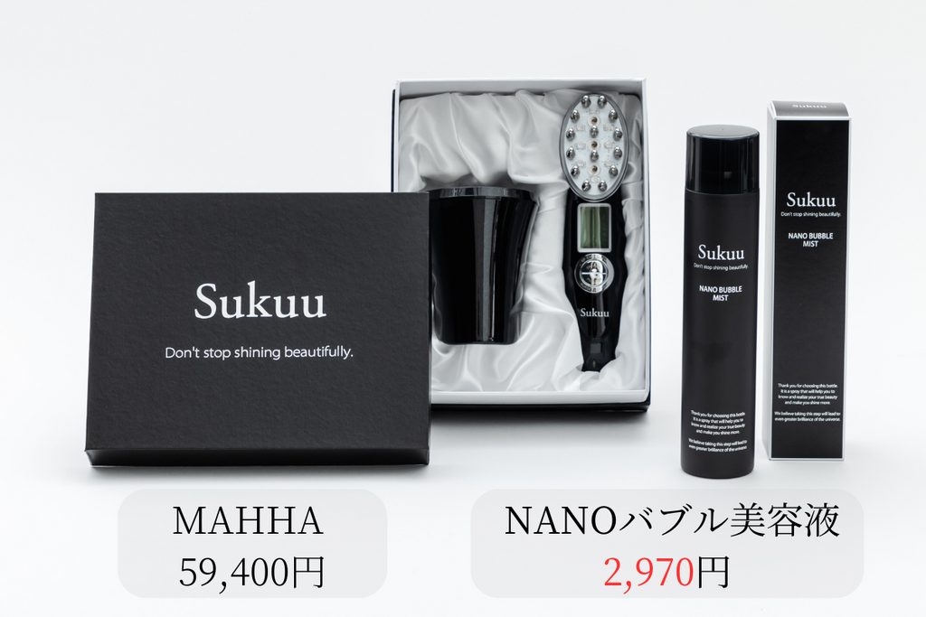 Sukuu MAHHA 美顔器ブラック MAHHA・NANOバブル美容液セット – Sukuu project